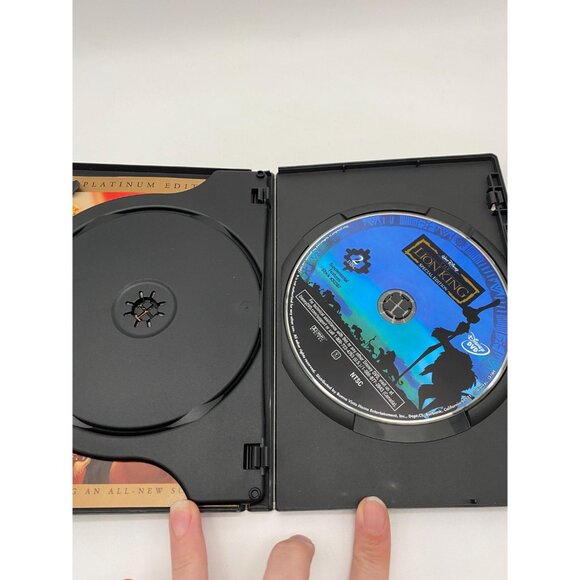 Disney The Lion King Special Platinum Edition DVD Movie - Picture 6 of 7